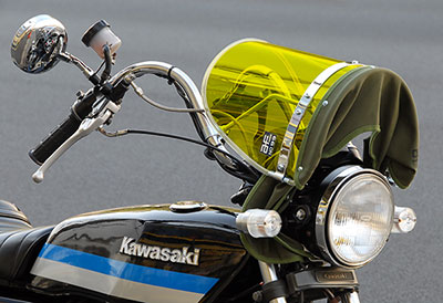イエロー風防 | 旧車バイクカスタムパーツのゼットファーザーブラザーズ