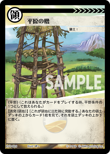 アニマルカードゲーム | Animalカード Game