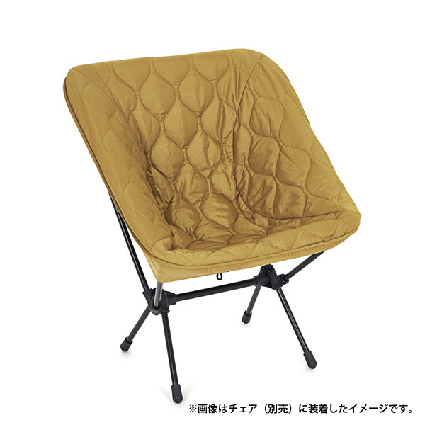 ヘリノックス タクティカル フィールドカバー チェアワン用