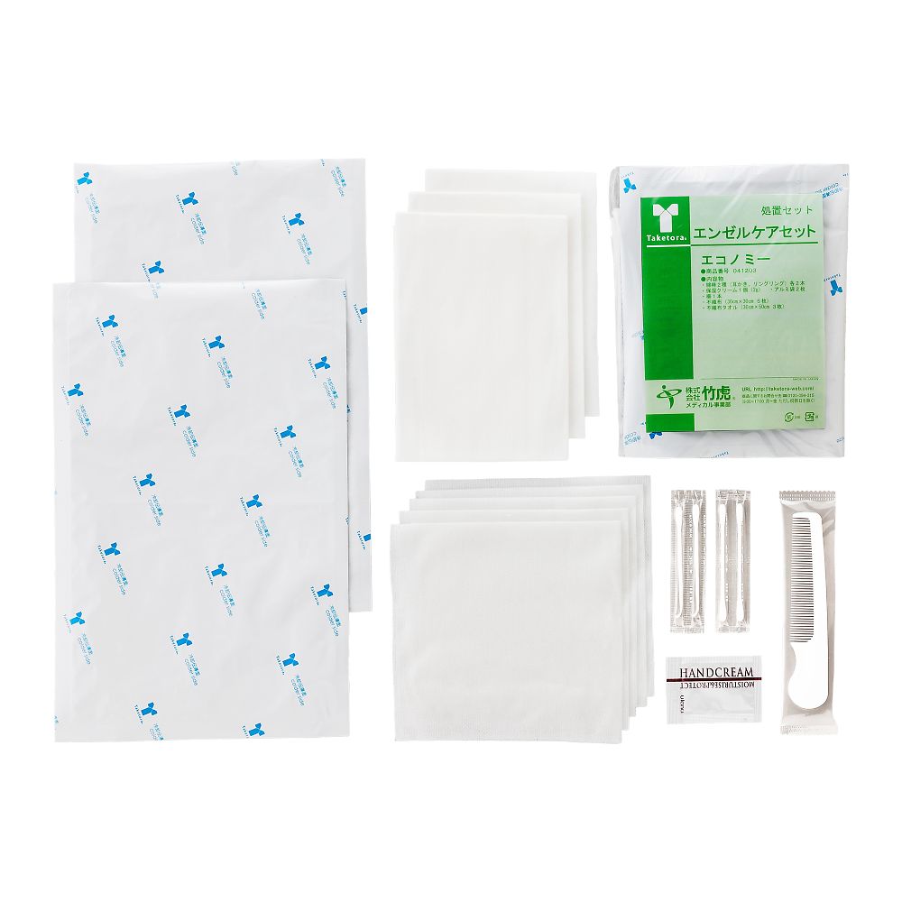 7-6372-02 エンゼルケアセット エコノミー 041204 【AXEL】 アズワン