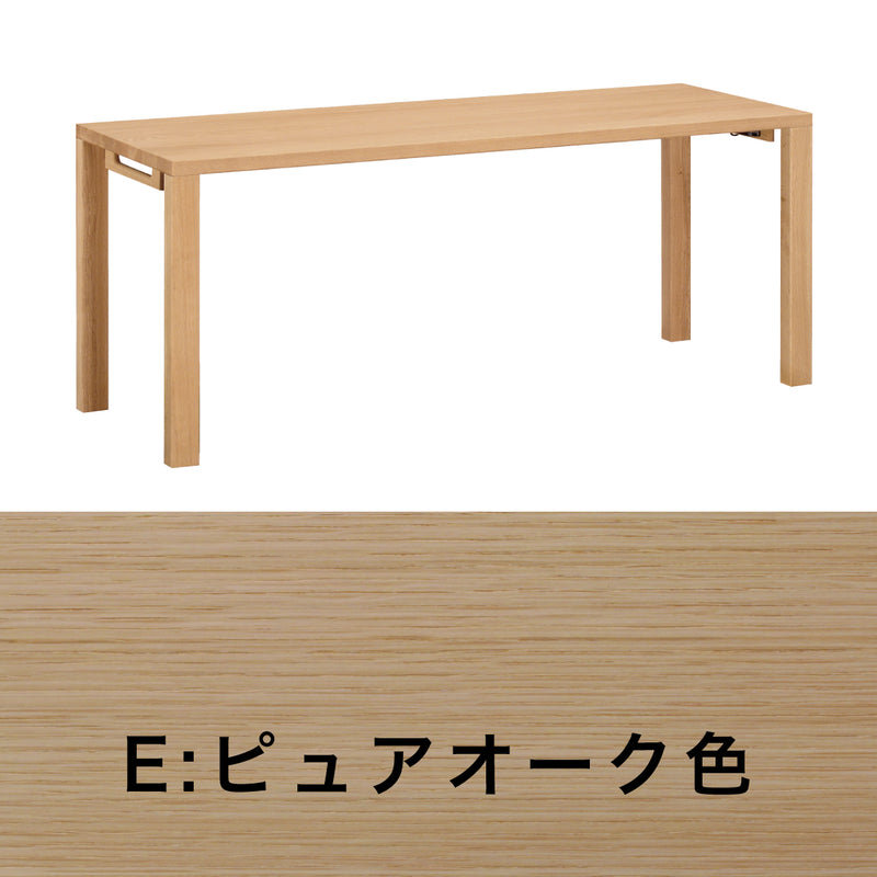 カリモク デスク ボナシェルタ ST6078 幅180 奥行60cm シンプル モダン