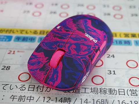 Pulsarの軽量ゲーミングマウス「X2 CrazyLight」に“PRX Edition”が追加