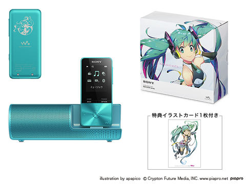 ソニー、“初音ミク”とコラボの数量限定ウォークマン。札幌ストア限定