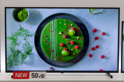 4Kチューナ搭載の入門ビエラ「JX750」。上位機と同じ映像回路で高画質