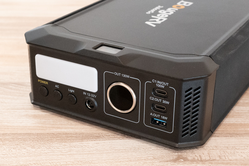 BougeRV、“ブックサイズ”のポータブル電源「JuiceGo」。厚さ6.6cm