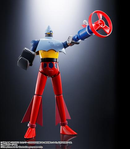 ジャンボマシンダー」をオマージュ！ D.C.シリーズに装着できる6種の