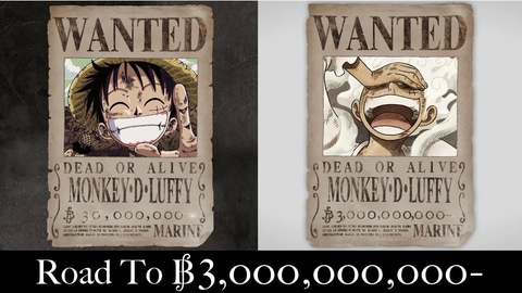 ルフィのこれまでの冒険と手配書懸賞金の軌跡。TVアニメ「ONE PIECE