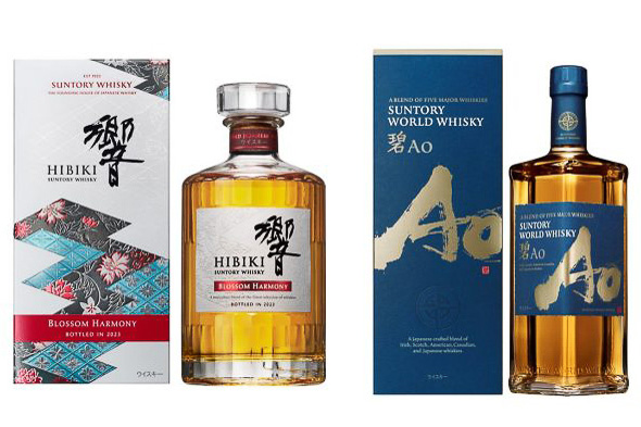 伊勢丹、ウイスキー「山崎2023」「響2023」を抽選販売。7月5日受付開始