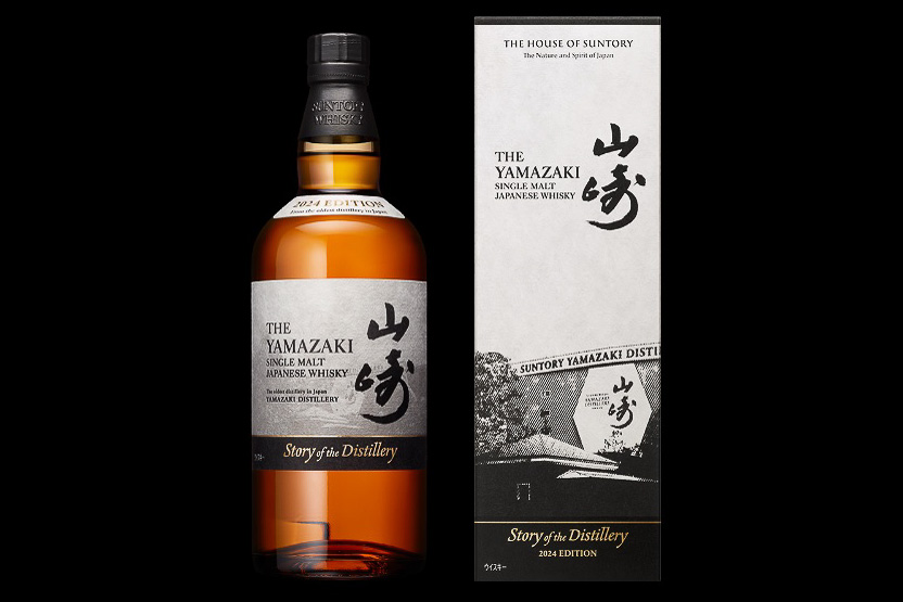 アピタ・ピアゴ、ウイスキー「響2024」「山崎2024」「白州2024」を