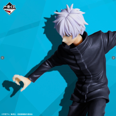 一番くじ 呪術廻戦 ～弐～」9月18日より順次発売！ 商品紹介動画が公開