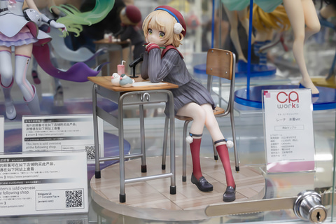 特別企画】【あみあみ展示撮り下ろし】ハイパークリエイターには放課後