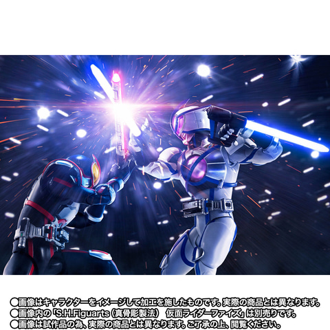 S.H.Figuarts（真骨彫製法）仮面ライダーサイガ」7月18日16時プレバン