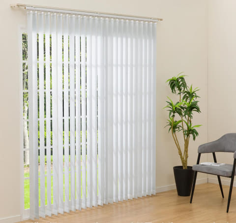ニトリ、ハサミで切ってすぐ使える縦型ブラインド 6990円から - 家電 Watch