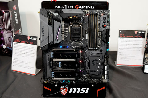 MSI、6コアになった第8世代Core対応のZ370マザーボード - PC Watch