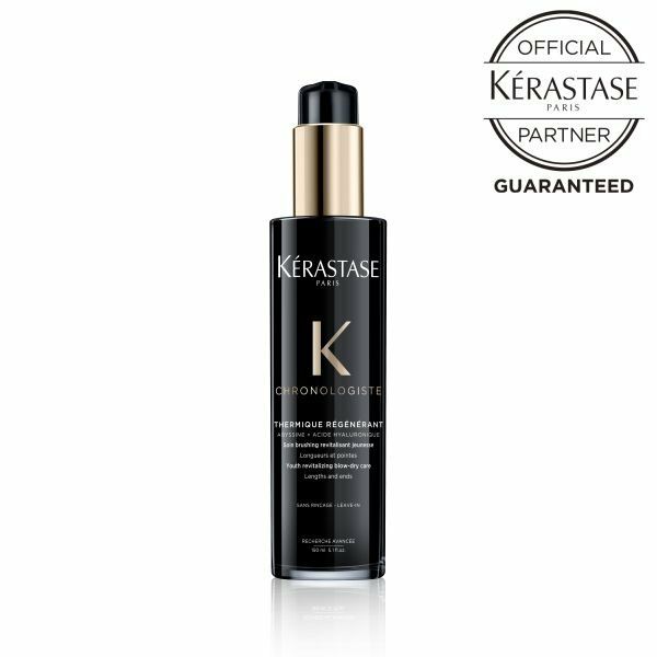 KERASTASE ケラスターゼ CH HUILE CHRONOLOGISTE ユイル クロノ