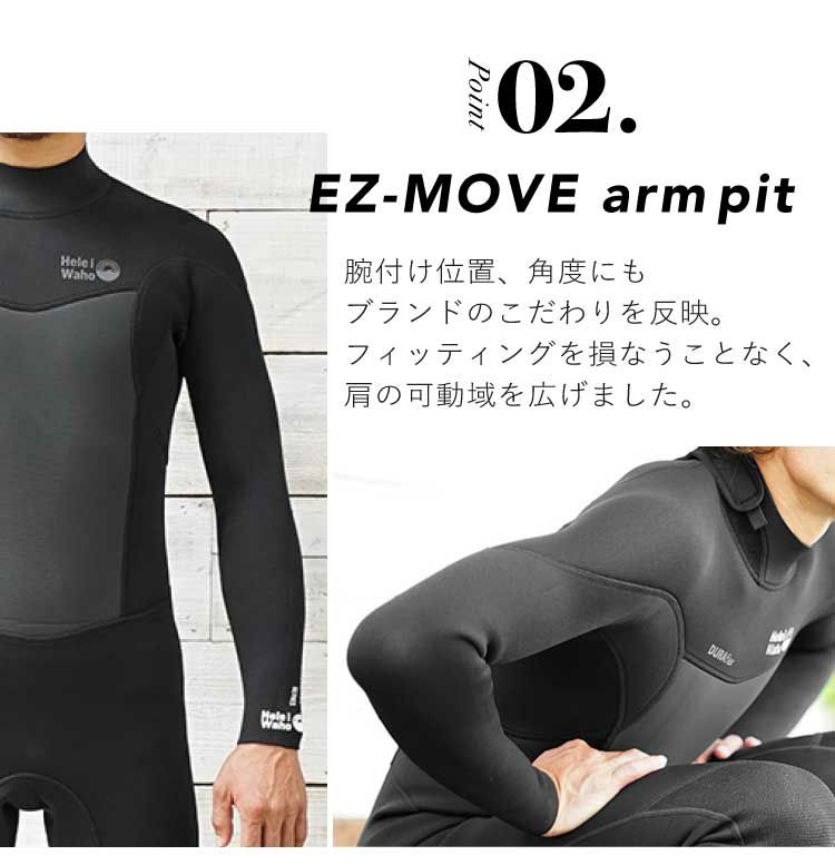 3mm フルスーツ メンズウェットスーツ HeleiWaho ヘレイワホ CLASSIC