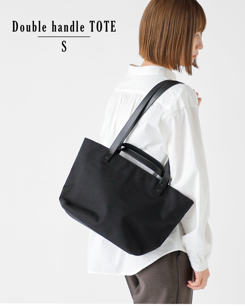 Aeta アエタ Double handle TOTE S ダブルハンドル トート バッグ S