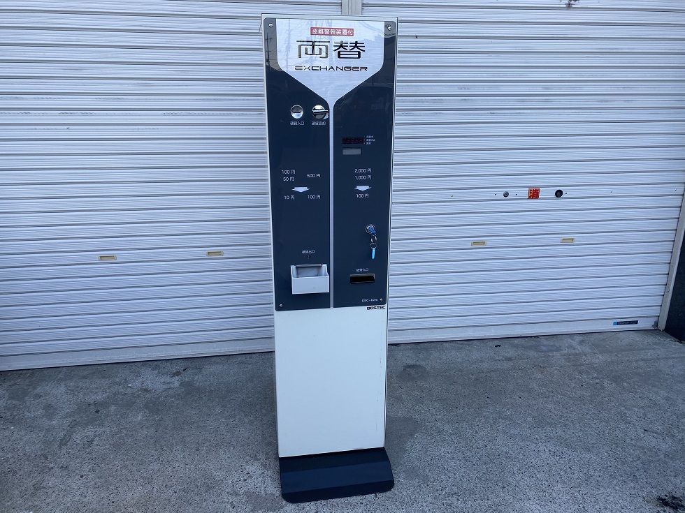 GSC-025 両替機 激安販売