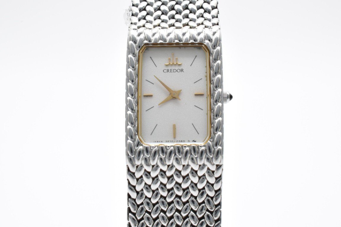 クレドール 2F70-5340の値段と価格推移は？｜12件の売買データから