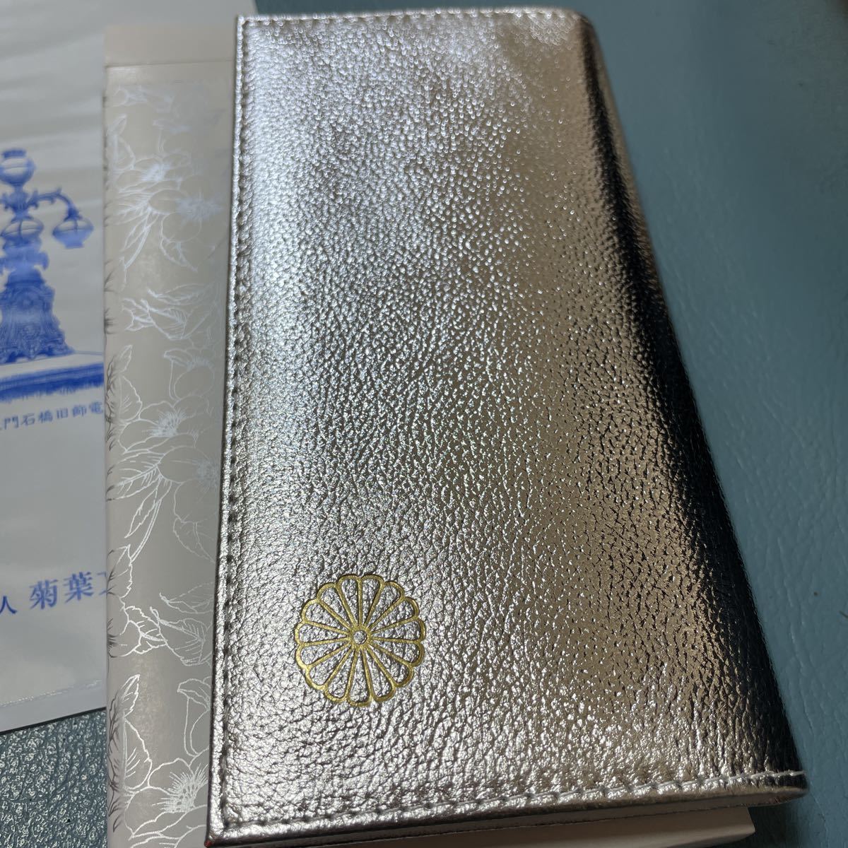 皇居財布 小銭入れ シルバー 皇居財布 小銭入れ・コインケース | 通販