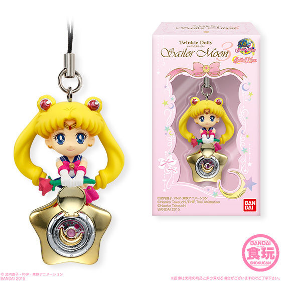 Twinkle Dolly セーラームーン3（10個入り） | 美少女戦士