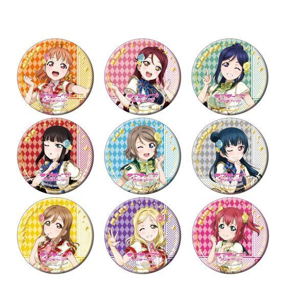 ラブライブ！シリーズ スクスタ箔押し缶バッジ（Aqours／9個入りBOX