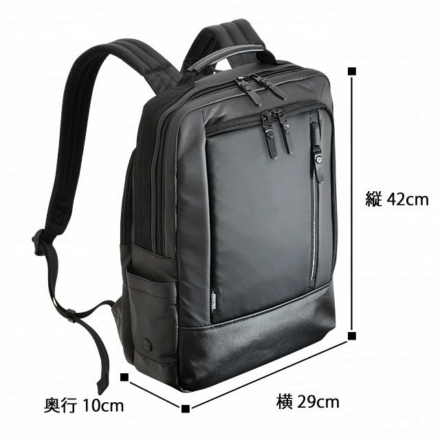 2-762】NEOPRO COMMUTE LIGHT ビズリュック | エンドーラゲージストア