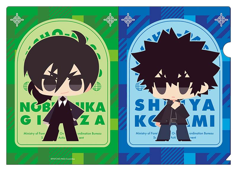 PSYCHO-PASS サイコパス 3』 クリアファイル 仕事着Ver. キャラクター