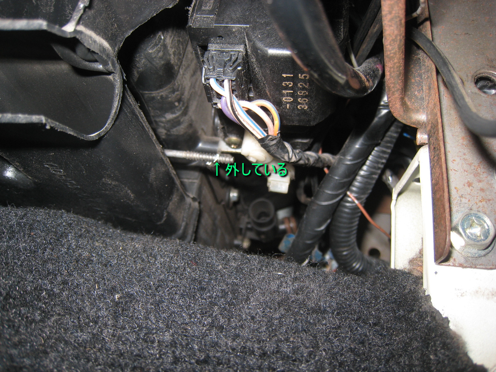 180SX エアコン修理 | ソアーズ オート サービス