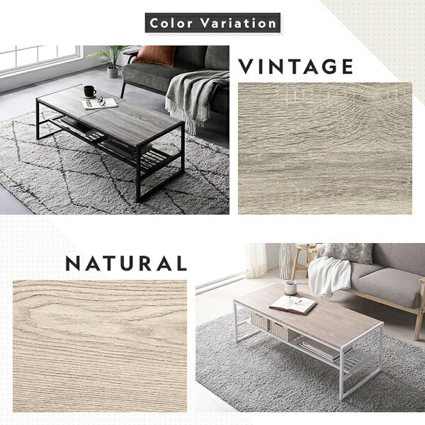 ローテーブル 単品 幅105cm ヴィンテージ グレー 収納棚付き スチール