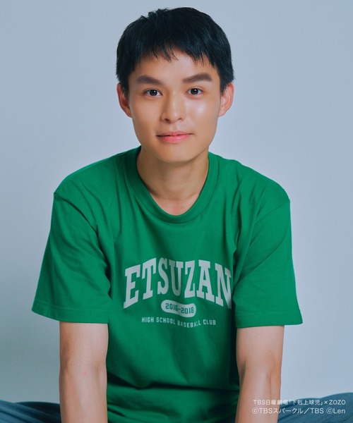 ZOZOMESSE（ゾゾメッセ）の「【下剋上球児×ZOZOTOWN】応援Tシャツ（T