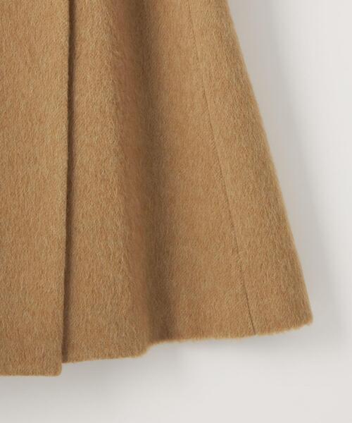 EMMEL REFINES（エメルリファインズ）の「＜EMMEL REFINES＞EM