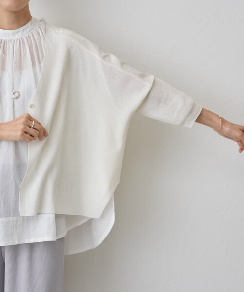 BEARDSLEY（ビアズリー）の「コットンシフォンギャザー丸ブラウス