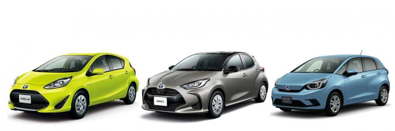 トヨタ新型ヤリスとアクア、ホンダ新型フィット コンパクト