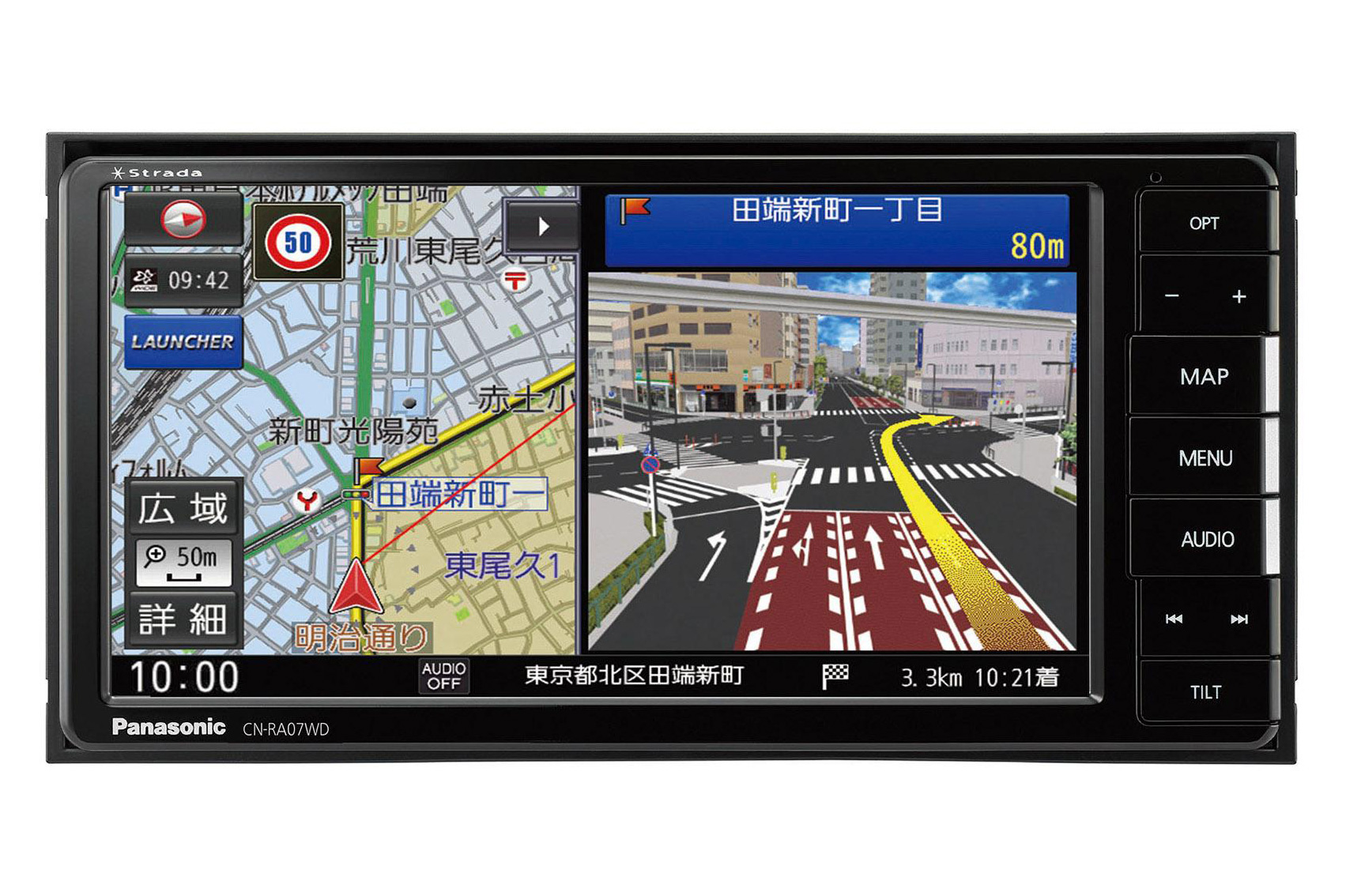 パナソニック、カーナビ「ストラーダ」スタンダードモデル4機種 「全国