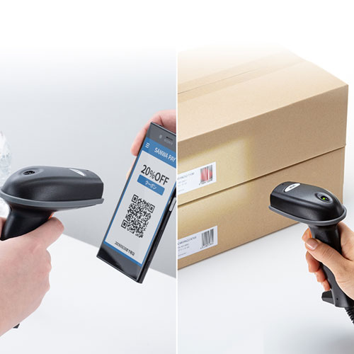 バーコードリーダー（2次元・1次元・QRコード・JAN・USB接続） BCR-005