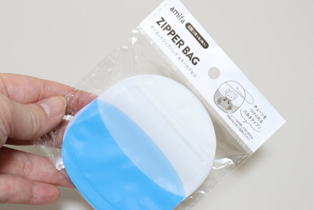 セリアのコレ考えた人に拍手！ただのジップバッグじゃないっ！デザイン