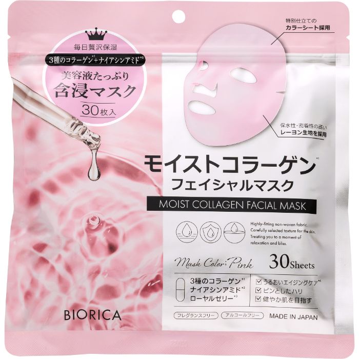 ビオリカ モイストコラーゲンフェイシャルマスク 30枚の通販｜フェイス