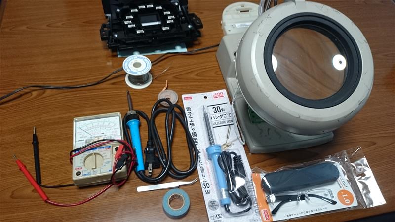 エアコンパネルLED打ち替え（日産 ノート e-POWER・E12）by ajustice