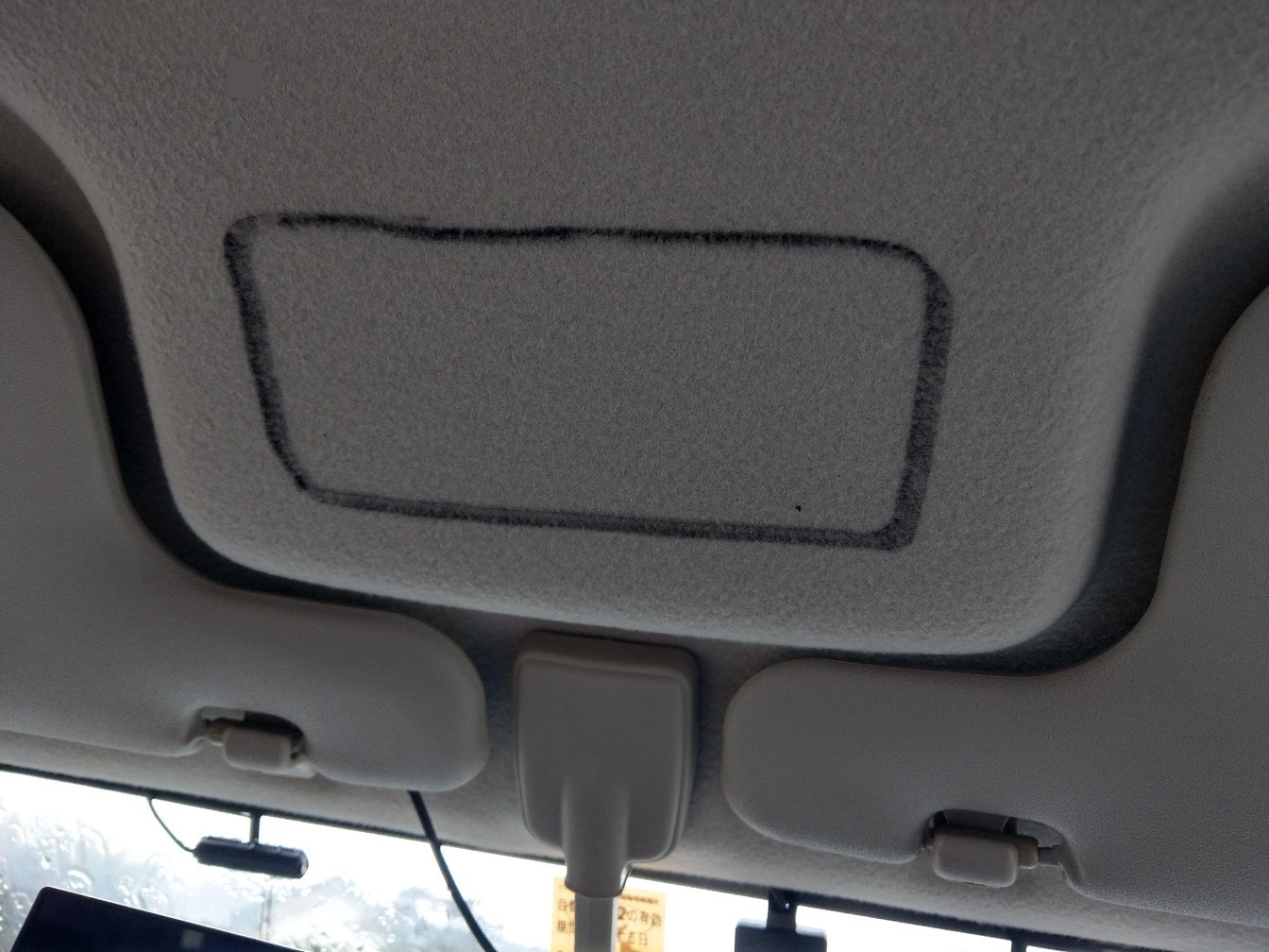 マップランプ取り付け（三菱 パジェロミニ・H53/58A/59A）by akirachi