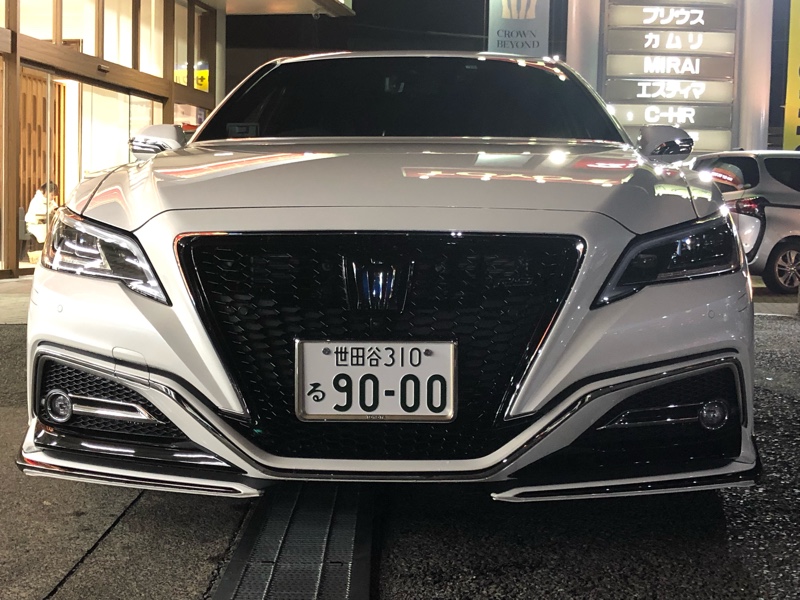 モデリスタフロントスポイラー交換（トヨタ クラウンハイブリッド