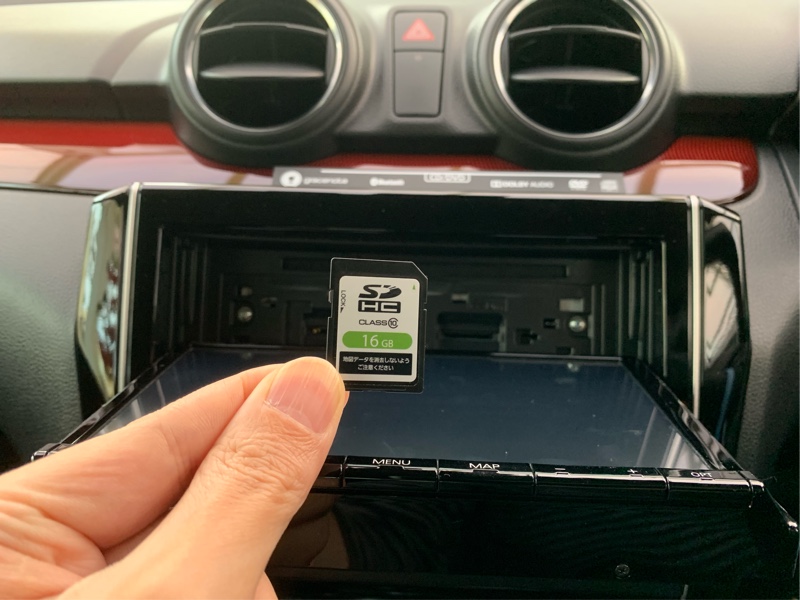 Panasonic CN-RZ843ZA 地図データ更新（スズキ スイフトスポーツ