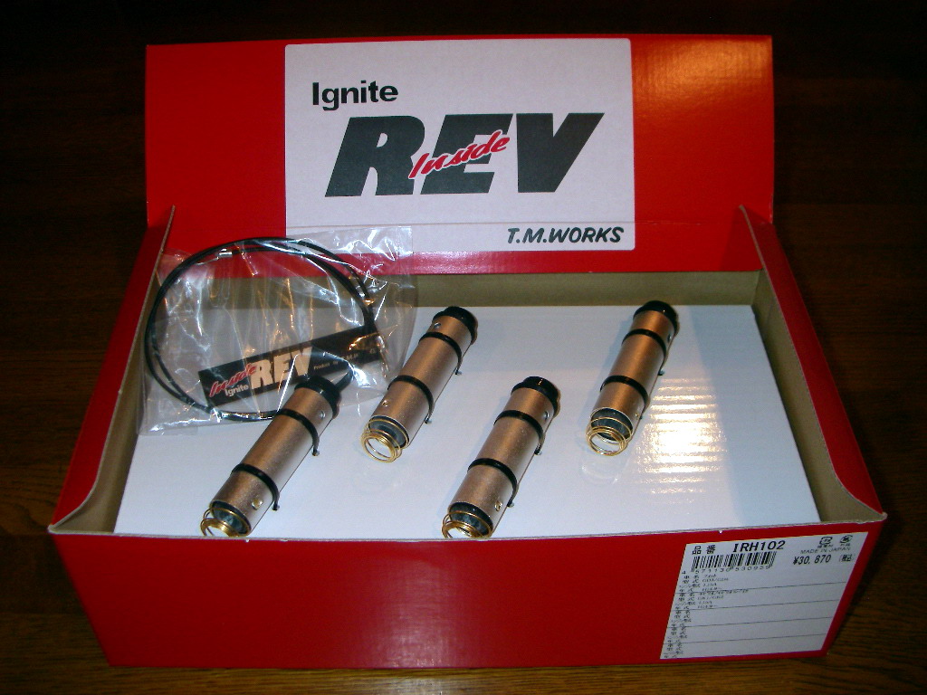 81. インサイド・イグナイトレブの取付（ホンダ フリード・GB3/4）by