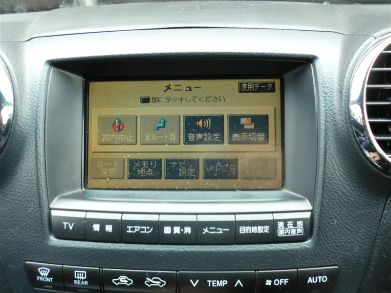 エレクトロマルチ（EMV）取り付け2（トヨタ ヴェロッサ・110系）by