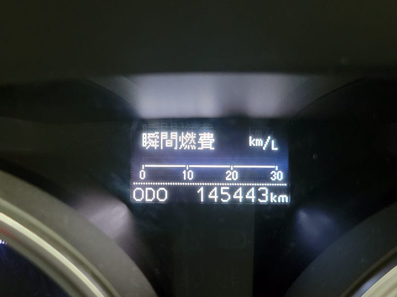 カーボナイザー(CN-101)を施工しました(6回目)（トヨタ マークX・130系