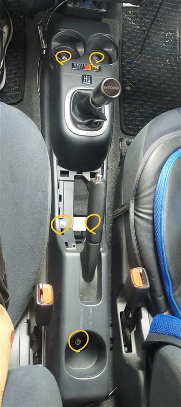 シフトコントロールブッシュ交換（三菱 コルトラリーアートバージョンR