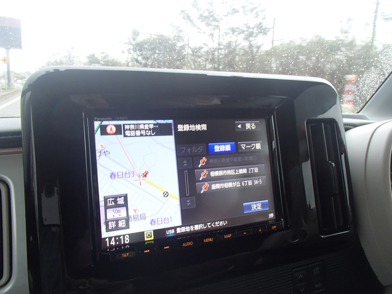 純正ナビを加工して操作制限解除(エレクトロタップ使用)（スズキ