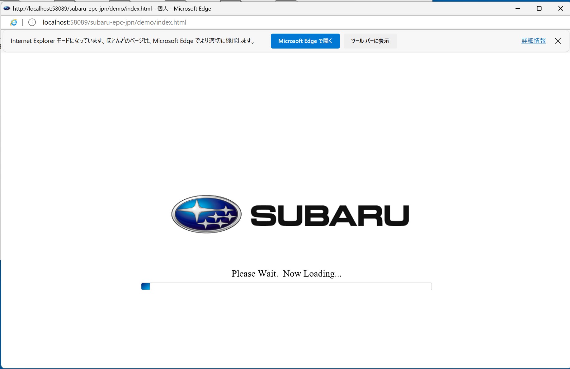 WINDOWS11でSUBARU電子パーツカタログを使えるようにする（スバル