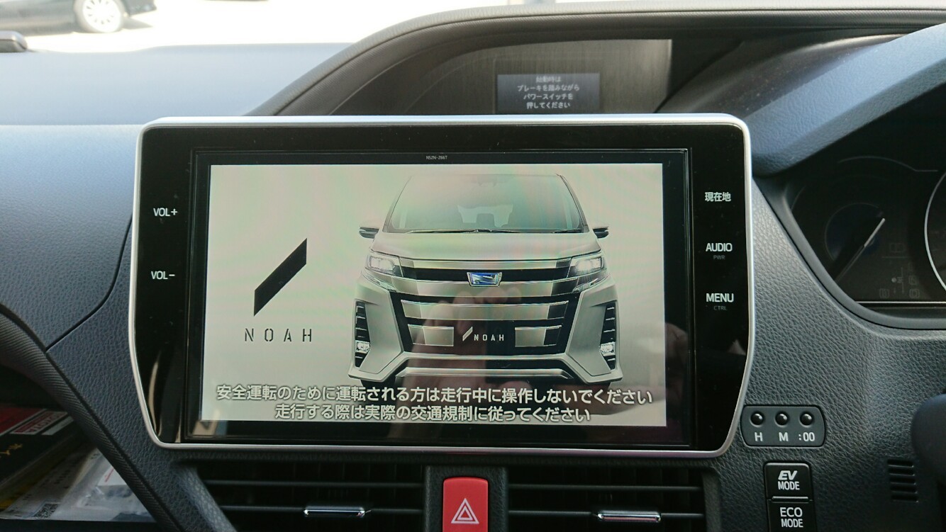 トヨタ(純正) NSZN-Z66T のパーツレビュー | ノア ハイブリッド