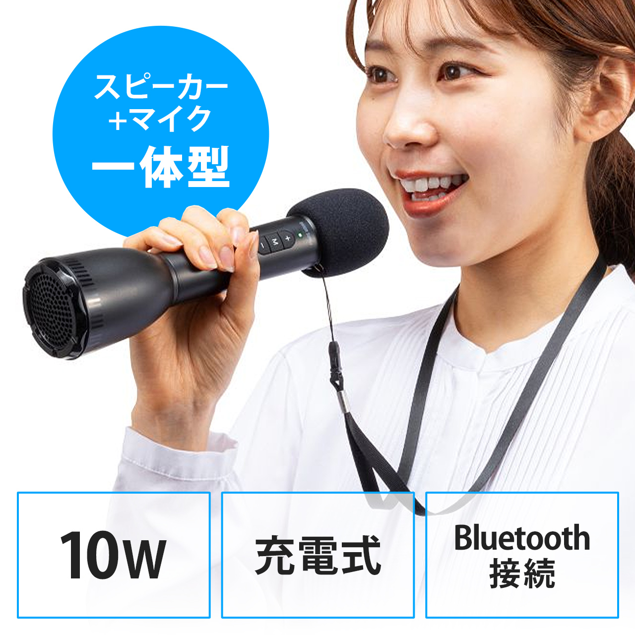 サンワダイレクト本店 サンワサプライ【オフィス・PC周辺通販】